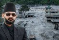 ভারতসহ ৩ দেশের কাছে বন্যার ক্ষতিপূরণ চায় নেপাল